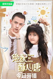 Taste of Love Season 1