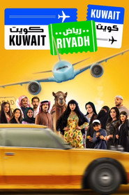 Kuwait Riyadh Kuwait (2025)