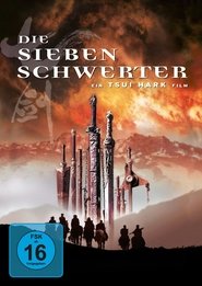 Die sieben Schwerter (2005)