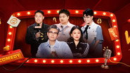 Aflevering 15