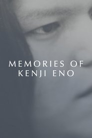 Poster Memories of Kenji Eno