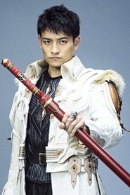 北田 祥一郎 is Taiga Saejima