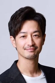 Terunosuke Takezai as Keigo Shiroyama