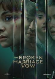 Poster for Season 2