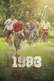 1983 (2014)