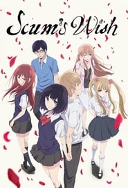 Kuzu no Honkai