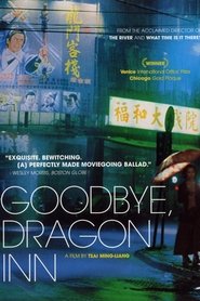 Goodbye, Dragon Inn (2003)