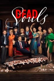Dead Souls (2020)