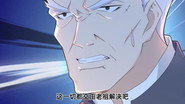Episode 46