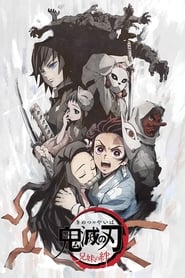 kimetsu no yaiba filme trem infinito topflix