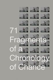 71 фрагмент хронології випадковостей постер
