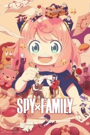 SPY×FAMILY Εποχή 3