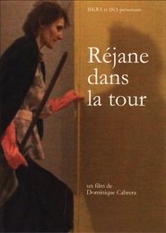 Poster Réjane dans la tour 1993