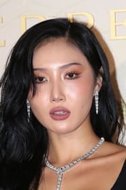 Image Hwasa