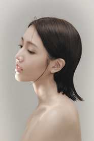 黃薇渟 is Yu Wan Ting