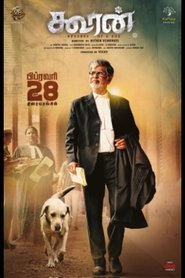 Kooran (2025) Full Movie in Hindi [Watch Online] – 4RABET