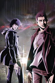 Supernatural: The Anime Series poster