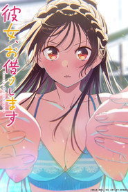 Rent-a-Girlfriend (Kanojo Okarishimasu)