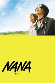 Full Cast of Nana