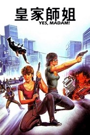 Yes, Madam Streaming italiano Guarda film cineblog01 completo 1985