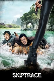 Skiptrace (2016) 