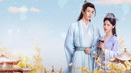 御渊令