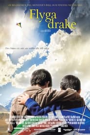 Flyga drake (2007)