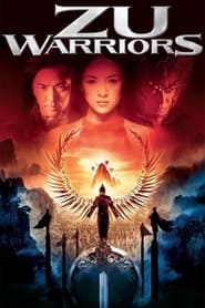 فيلم Zu Warriors 2001 مترجم اونلاين