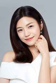 chen yan xi
