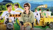 Episode 37