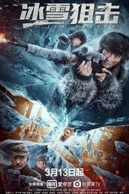 Poster Ice Sniper 2022