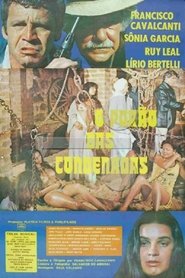 O Porão das Condenadas 1979 映画 吹き替え