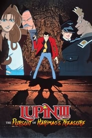 Lupin the Third: The Pursuit of Harimao's Treasure постер