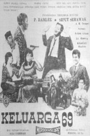 Keluarga 69 (1967) Keluarga 69 (1967)