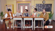 S3 Bonus Clip