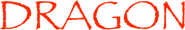 Dragon Logo