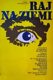 Poster Heaven on Earth 1970