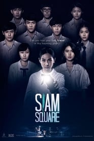 Poster Siam Square 2017
