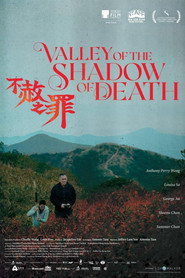 Valley of the Shadow of Death (2025)
