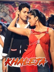 Khaleja