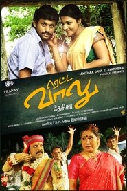 Retta Vaalu film gratis Online