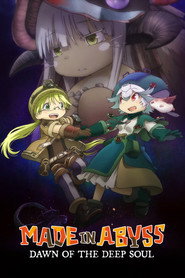 Made in Abyss: Dawn of the Deep Soul (2020)