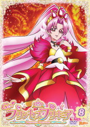 Go! Princess PreCure постер
