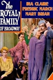 Королівська сім'я з Бродвею постер