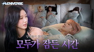 EP.68