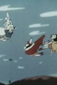 The Flower and the Butterfly (1954)