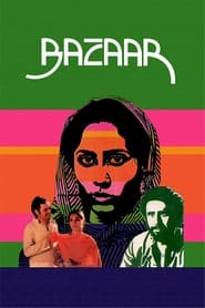 Bazaar постер