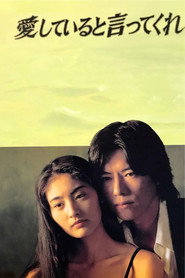 Say You Love Me (1995)
