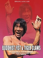 فيلم Buddhist Fist and Tiger Claws 1981 مترجم أون لاين بجودة عالية