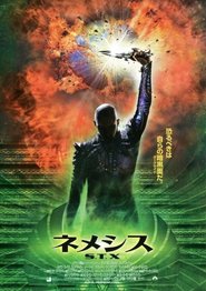 ネメシス／S.T.X 2002 映画 吹き替え 無料